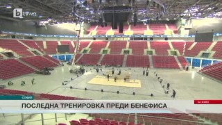 Спорт - Централна емисия с Николета Маданска - 16.11.2016