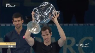 Анди Мъри е новият номер едно в света