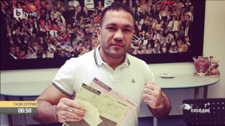 Кубрат Пулев вече не е европейски шампион по бокс в тежка категория