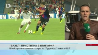 Спорт - Обедна емисия с Елена Яръмова - 22.11.2016