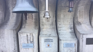 Футболистите на 