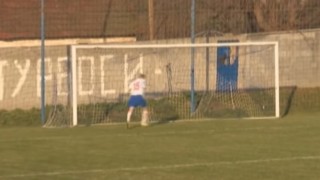 Пропускът на всички времена (ВИДЕО)