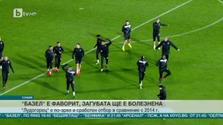 Спорт - Централна емисия с Николета Маданска - 23.11.2016