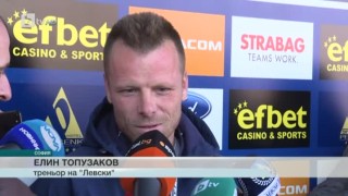 Спорт - Централна емисия с Валери Генов - 25.11.2016