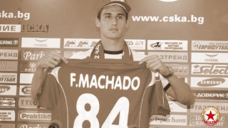 ЦСКА поднесе съболезнования на семейството на Фелипе Машадо 