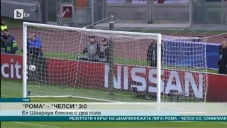 Спорт – Късна емисия с Иван Боянов – 31.10.2017
