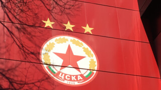 ЦСКА показа договорите за базите (ДОКУМЕНТИ)