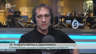 Спорт - Обедна емисия с Елена Яръмова - 04.11.2017