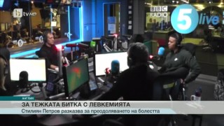 Спорт - Централна емисия с Елена Яръмова - 04.11.2017 г.