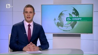 Спорт – Късна емисия с Иван Боянов - 07.11.2017 г.
