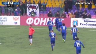 Със задна ножица извън наказателното поле... (ВИДЕО)