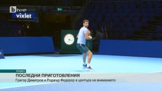 Спорт - Централна емисия с Иван Боянов - 11.11.2017 г.