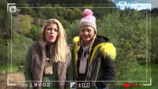 Скъпо дневниче...