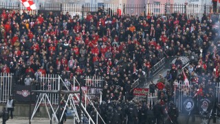 Прекъснаха 