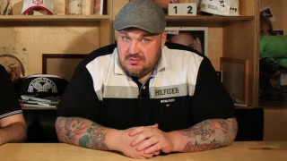 Известен ултрас от 