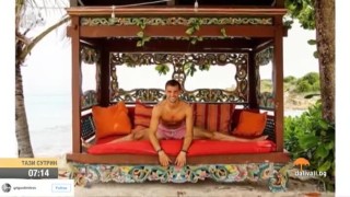 Започна ваканцията на Григор Димитров