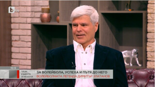Златанов: Германците даваха три автобуса, за да играя за тях на олимпиадата 