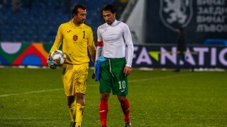 Пътят към Евро 2020: А сега накъде?