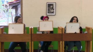 Урок по българска история: Българската авиация през Втората световна война