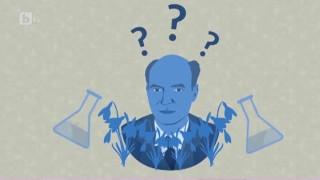 Откривателят на лекарството 