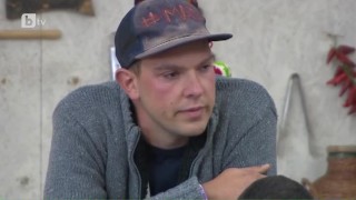 Роман разкрива голямата си тайна пред фермерите