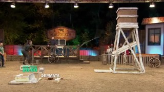 Утре вечер във 