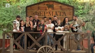 Фермерите са подготвили специална изненада за Силвия и Мариана