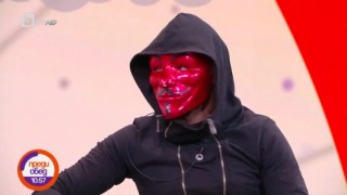 Фокусник 