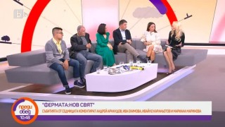 Успя ли Мариана Маринова да докаже правдивостта на поговорката 