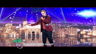 Тази неделя: последен шанс за талантите да впечатлят журито