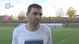 Владислав Стоянов пред bTV: Вече забравих контузията (ВИДЕО)