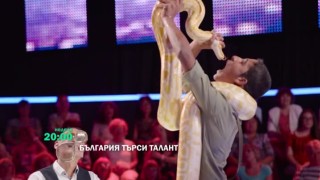 Тази неделя е първият полуфинал на 