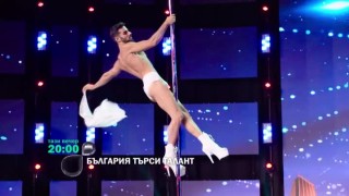 Тази вечер е първият полуфинал на 