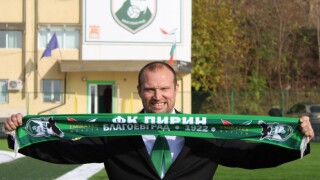 Британски модел в 