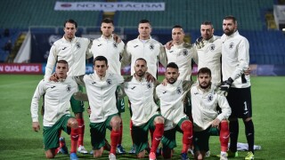 Двата пътя на България към Евро 2020