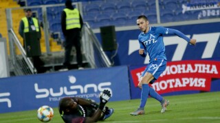 Феновете на 