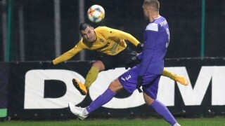 Възходът на 