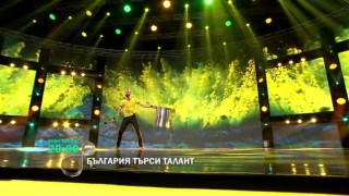 Вторият полуфинал на 