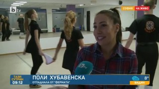 Поли Хубавенска след „Фермата“: Винаги слушах сърцето си