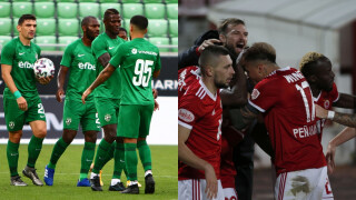 Специална среща за 