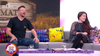 Интелигентен мъж или богат мъж - това е въпросът