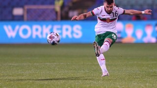 НА ЖИВО: България - Гибралтар