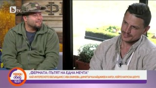 Ангел: Даянчето си търсеше вниманието, Данчо я носеше на пиедестал