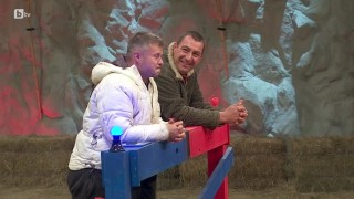 Втора битка: 