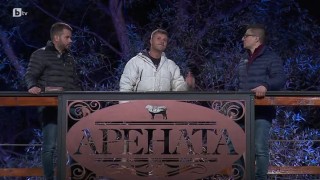 Кустев напуска Фермата