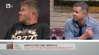 Илиан Кустев: Никой не знае, че този двубой го изкарах с контузия