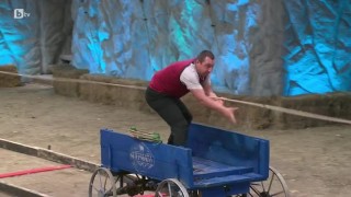 Четвърта битка: 