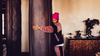 Мястото, което Хамилтън нарича 