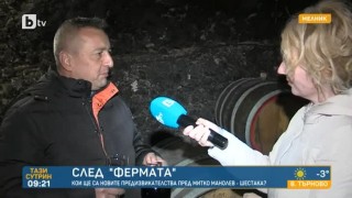 Митко Манолев: Надя е моят основен фаворит за победител във 