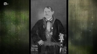Героичната история на Кнез Иван Кулин